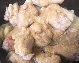 鶏手羽元と生姜の黒酢煮作り方5写真