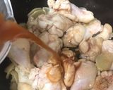 鶏手羽元と生姜の黒酢煮作り方6写真