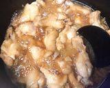 鶏手羽元と生姜の黒酢煮作り方9写真