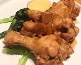 鶏手羽元と生姜の黒酢煮作り方15写真
