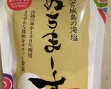 夏バテ予防に♪簡単さっぱりゴーヤー作り方3写真
