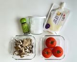 簡単|塩麹|舞茸|トマト|温野菜サラダ作り方1写真