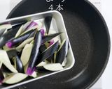 簡単失敗なし！なすの甘辛焼き作り方2写真