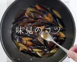 簡単失敗なし！なすの甘辛焼き作り方17写真