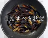 簡単失敗なし！なすの甘辛焼き作り方18写真