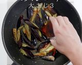 簡単失敗なし！なすの甘辛焼き作り方15写真