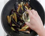 簡単失敗なし！なすの甘辛焼き作り方14写真