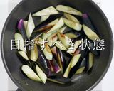 簡単失敗なし！なすの甘辛焼き作り方6写真