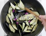 簡単失敗なし！なすの甘辛焼き作り方4写真