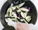 簡単失敗なし！なすの甘辛焼き作り方3写真