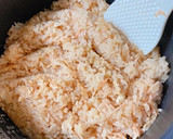 簡単美味しい桜エビ炊き込みご飯作り方3写真