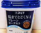 【簡単】なんちゃってマリトッツォ作り方2写真
