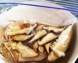 干し椎茸の旨味めんつゆ作り方1写真
