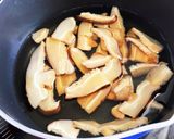 干し椎茸の旨味めんつゆ作り方2写真