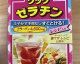 簡単 カフェの味 コーヒーゼリー作り方2写真