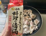 まな板いらず★シャキシャキ豚キムチレタス作り方6写真