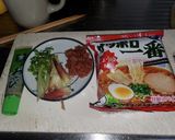 サッポロ一番梅冷やしラーメン作り方1写真