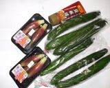 ピリ辛きゅうり茗荷♪簡単ごま油豆板醤作り方1写真