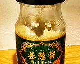 わっぱ弁当＊姜葱醤で豚肉の生姜焼き作り方1写真