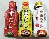 簡単 味噌汁 ダイエット 便秘予防作り方1写真