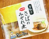 さばのみぞれ煮と納豆のぼっかけ素麺作り方1写真