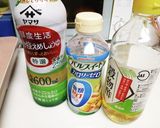 さっぱりまりちゃん家のサラダU^ェ^U作り方2写真