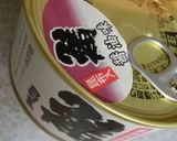 お箸が止まらない♪ゴーヤとさば缶のサラダ作り方2写真