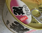 お箸が止まらない♪ゴーヤとさば缶のサラダ作り方2写真