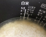 ひと手間で絶品！きのこと鶏の炊き込みご飯作り方8写真