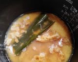 簡単レシピのウニご飯作り方2写真