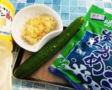 さっぱり！余り食材救済　切りいかの酢の物作り方1写真