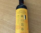 鶏胸肉と茄子を大根おろしで作り方8写真