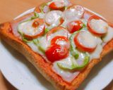 ミニトマトが美味しい！簡単ピザトースト作り方7写真