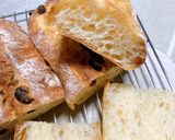 【冷蔵発酵】フランスパン風牛乳パン作り方31写真