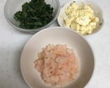 好きな物入れました　豆腐の揚げ餃子作り方3写真