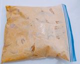 ☆バターチキンカレー☆作り方1写真