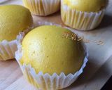 よもぎ蒸しパン作り方11写真
