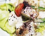 夏野菜をふんだんに！ 何でもサラダ作り方8写真