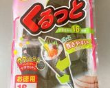 手間いらず！納豆とあげ玉のくるくる巻き作り方3写真