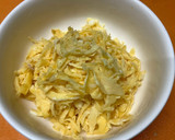 もち麦ご飯でウナギのひつまぶし風♬作り方6写真