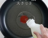 こじま流！沖縄ソーキそば作り方2写真