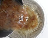 こじま流！沖縄ソーキそば作り方27写真