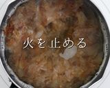 こじま流！沖縄ソーキそば作り方26写真