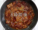 こじま流！沖縄ソーキそば作り方19写真
