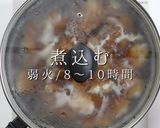 こじま流！沖縄ソーキそば作り方18写真