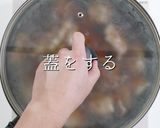こじま流！沖縄ソーキそば作り方15写真