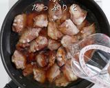 こじま流！沖縄ソーキそば作り方13写真
