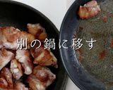 こじま流！沖縄ソーキそば作り方6写真