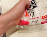 揚げずにヘルシー☆海老カツ作り方4写真