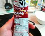 とろ～りチーズとキノコのミートグラタン作り方6写真